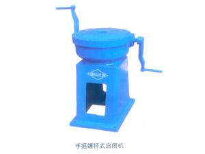 LQ���֓u�ݗUʽ���]�C(j��)