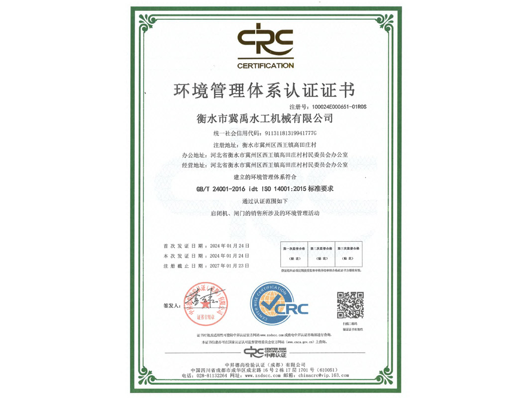 �h(hu��n)�������wϵ�J(r��n)�C�C��