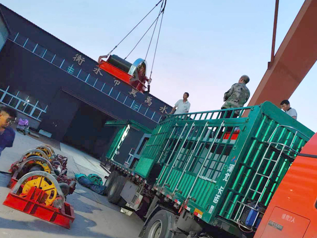 ��?y��)P(y��ng)���]�C(j��)�l(f��)؛